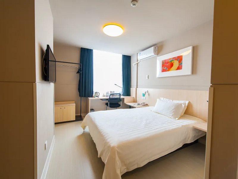 Jinjiang Inn Wuhan Zhonghua Road Hubu Alley Экстерьер фото