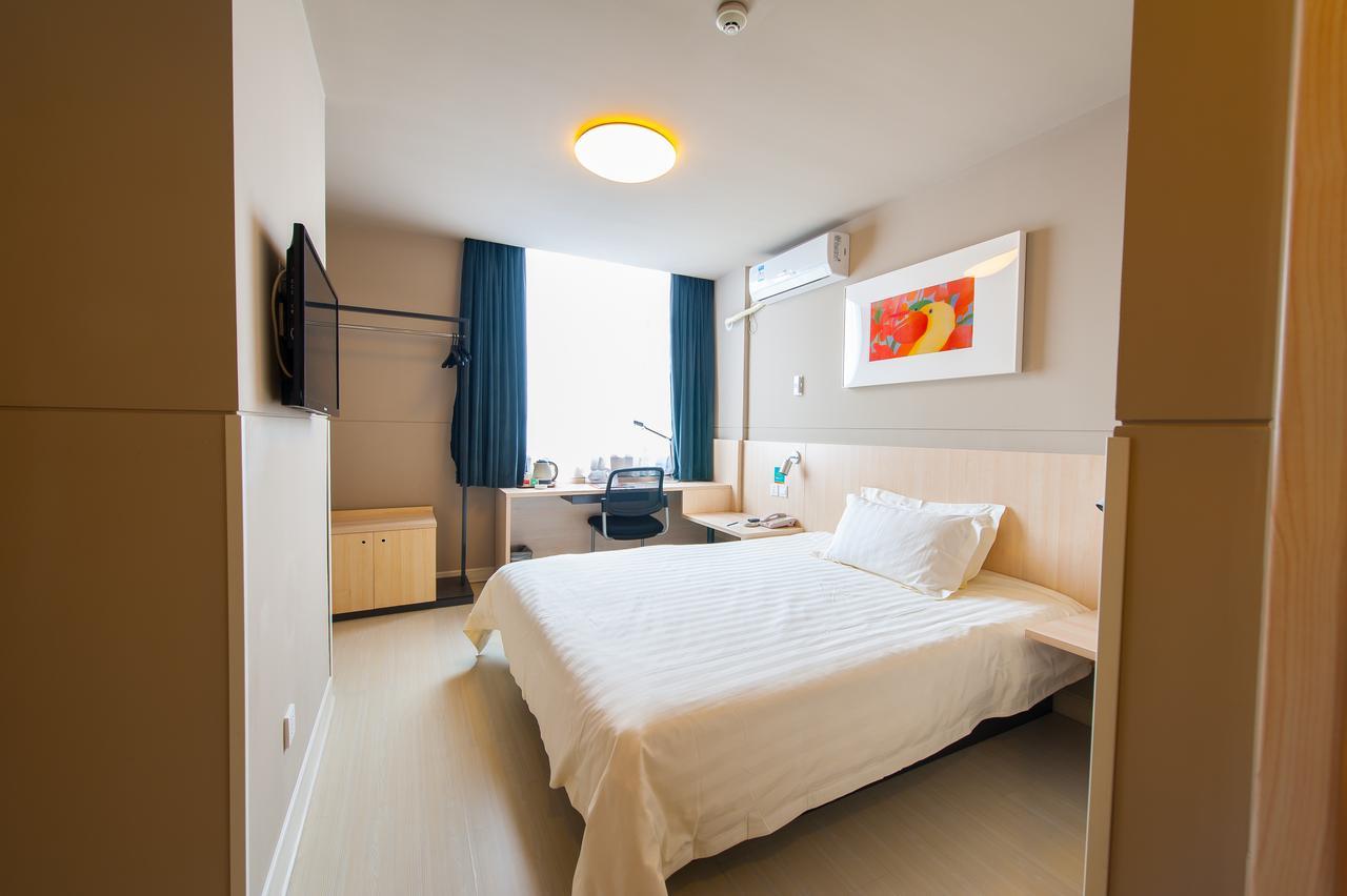 Jinjiang Inn Wuhan Zhonghua Road Hubu Alley Экстерьер фото