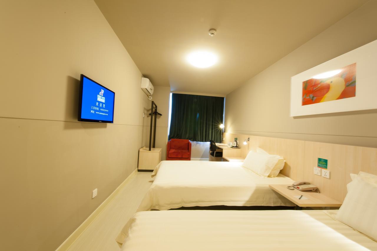 Jinjiang Inn Wuhan Zhonghua Road Hubu Alley Экстерьер фото
