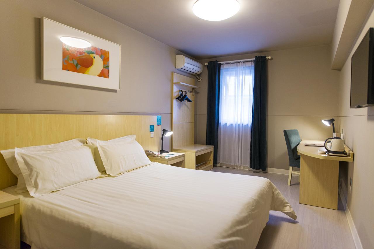 Jinjiang Inn Wuhan Zhonghua Road Hubu Alley Экстерьер фото