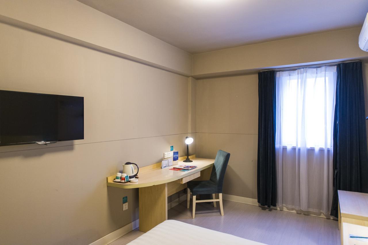 Jinjiang Inn Wuhan Zhonghua Road Hubu Alley Экстерьер фото