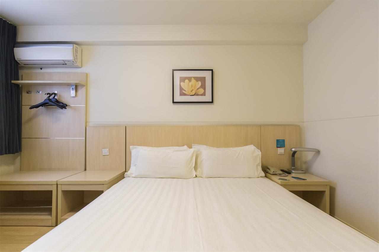 Jinjiang Inn Wuhan Zhonghua Road Hubu Alley Экстерьер фото
