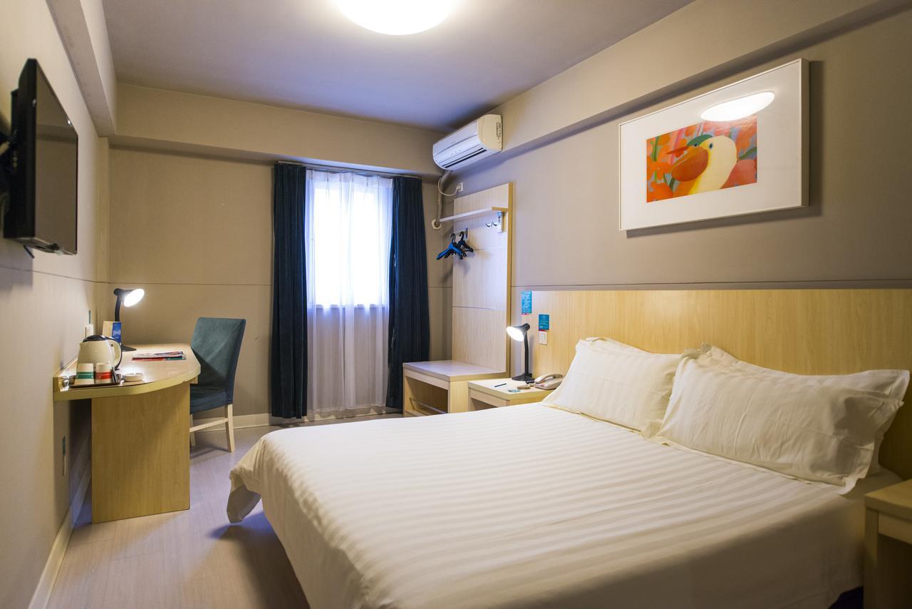Jinjiang Inn Wuhan Zhonghua Road Hubu Alley Экстерьер фото