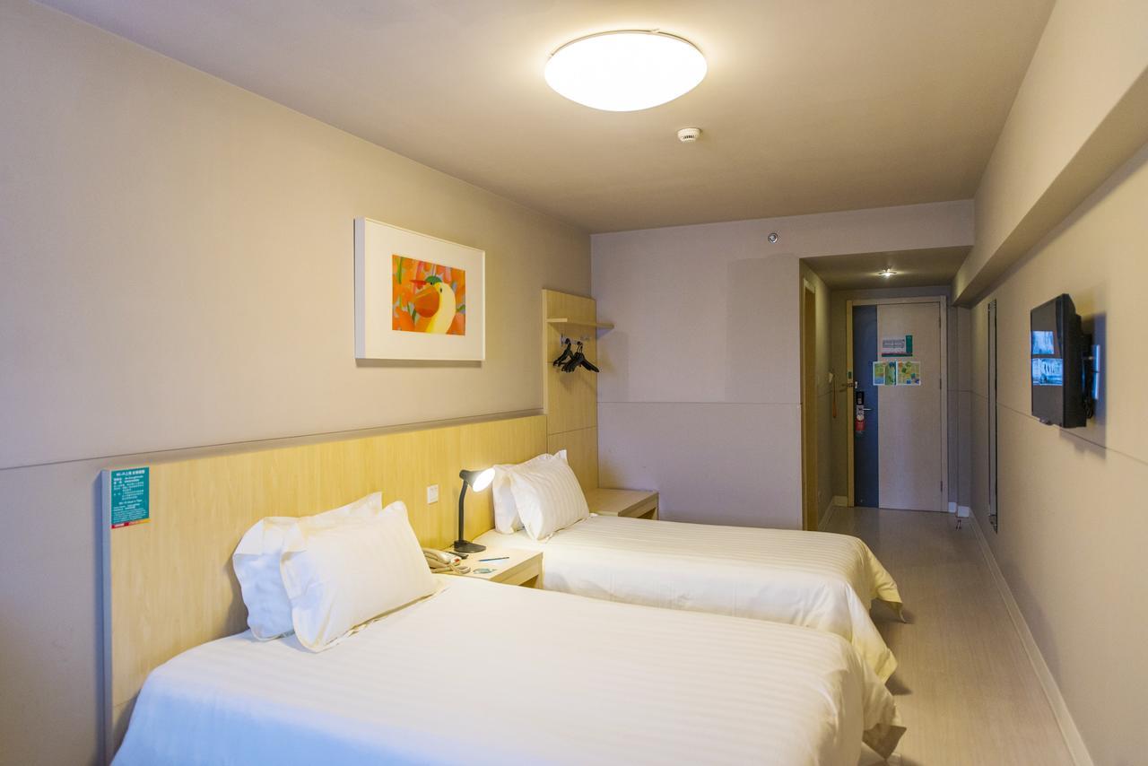 Jinjiang Inn Wuhan Zhonghua Road Hubu Alley Экстерьер фото