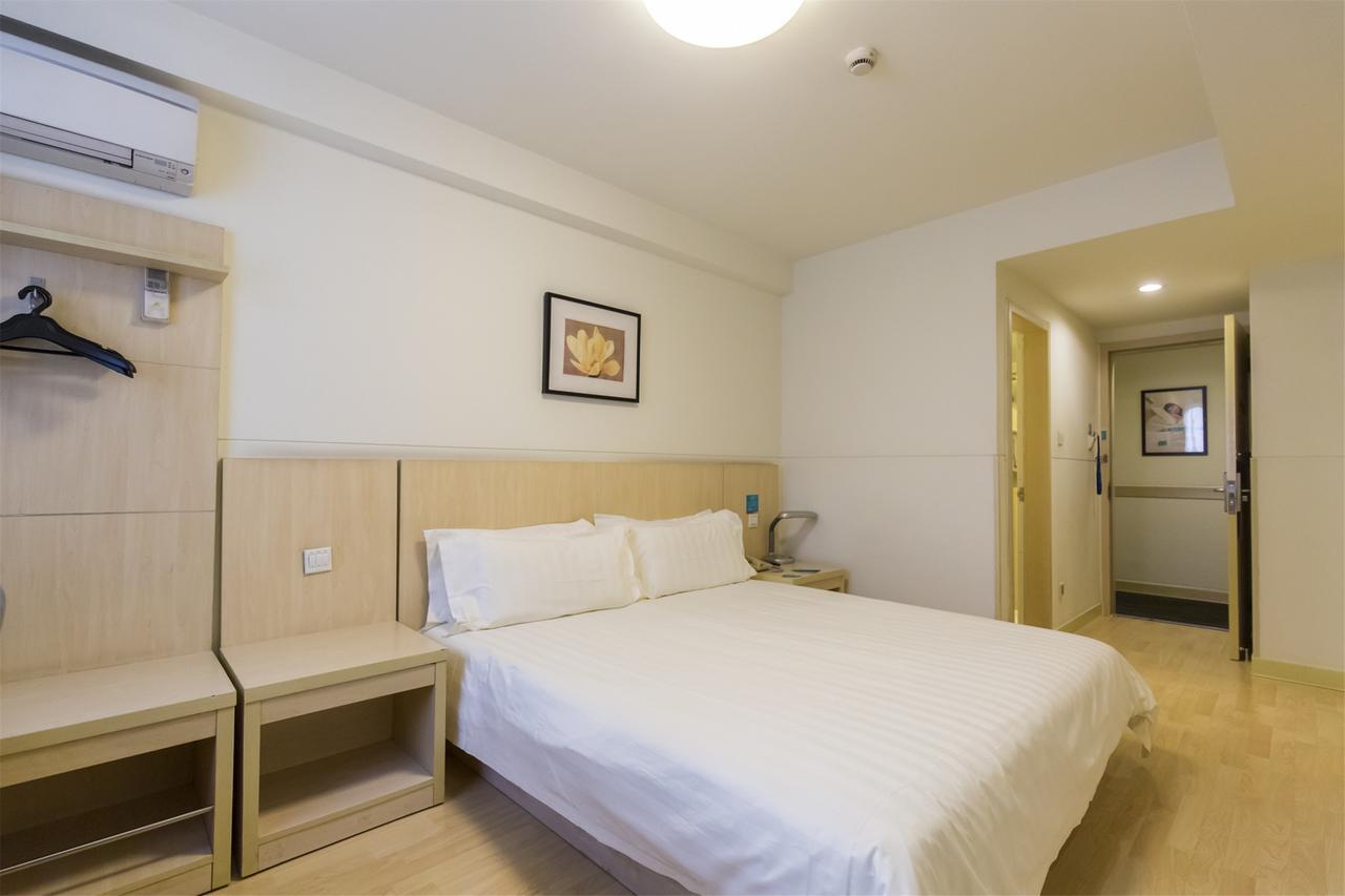 Jinjiang Inn Wuhan Zhonghua Road Hubu Alley Экстерьер фото