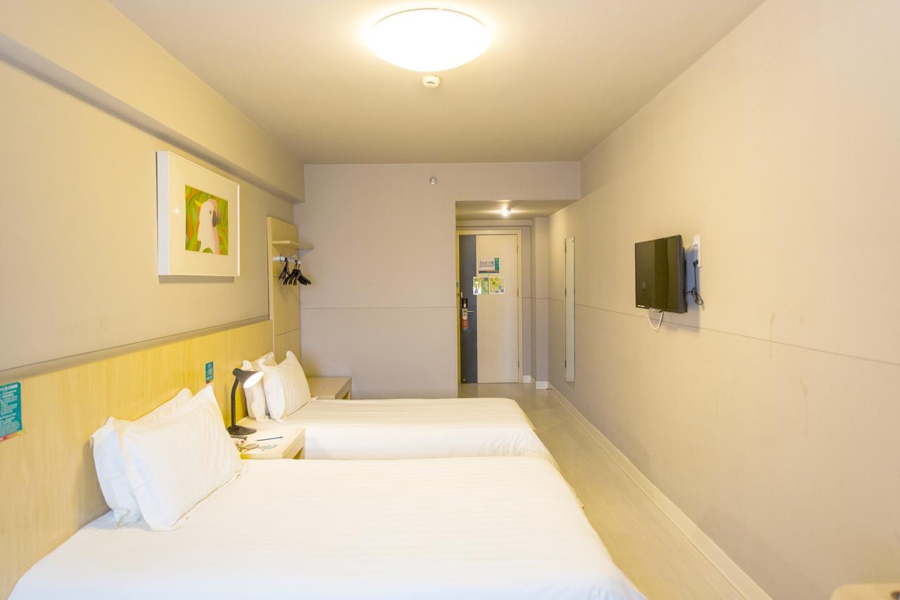 Jinjiang Inn Wuhan Zhonghua Road Hubu Alley Экстерьер фото